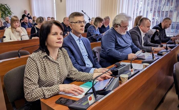 Про рішення, прийняті на 46-ій сесії міської ради