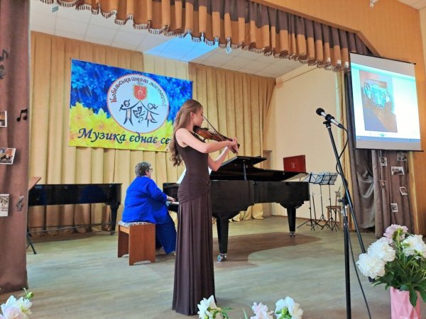 Ковельській школі мистецтв — 70 років: сім десятиліть музики, творчості та талантів