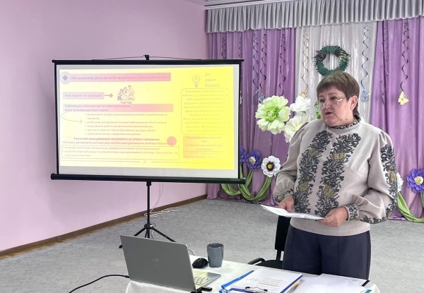 Центр професійного розвитку педагогічних працівників організував освітній захід для директорів ЗДО Центр професійного розвитку педагогічних працівників організував освітній захід для директорів ЗДО