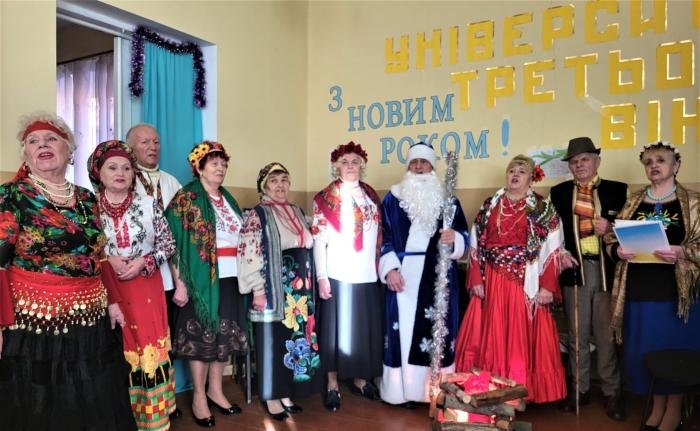 Даруй літа щасливії нашій славній Україні: колядки звучали в Університеті третього віку