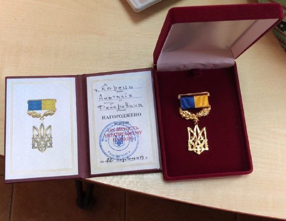 У Ковелі бійці-добровольці та підприємці-волонтери отримали відзнаки за гідність, патріотизм та вірність українському народу У Ковелі бійці-добровольці та підприємці-волонтери отримали відзнаки за гідність, патріотизм та вірність українському народу