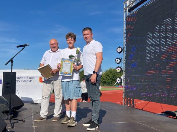 У Ковелі відбувся благодійний молодіжний фестиваль «МОЛОДЬFEST»