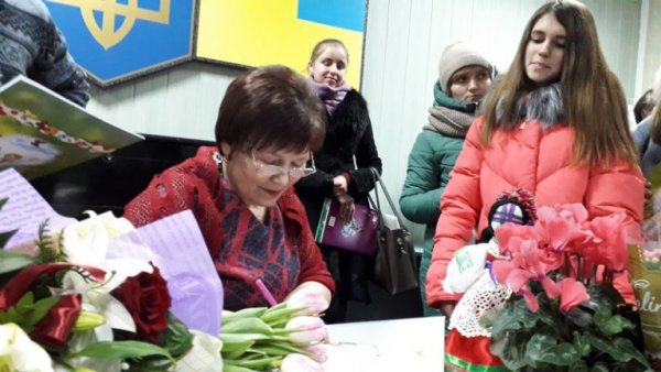 «Слово - райдуга, що з'єднує серця» - така назва поетичної зустрічі, яка відбулась у Ковелі «Слово - райдуга, що з'єднує серця» - така назва поетичної зустрічі, яка відбулась у Ковелі