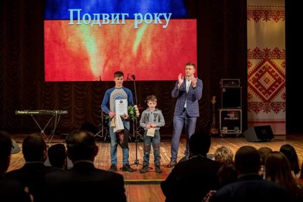 Максим Павлович з Ковеля, який врятував життя другокласнику, став «Людиною року-2018» ВІДЕО Максим Павлович з Ковеля, який врятував життя другокласнику, став «Людиною року-2018» ВІДЕО