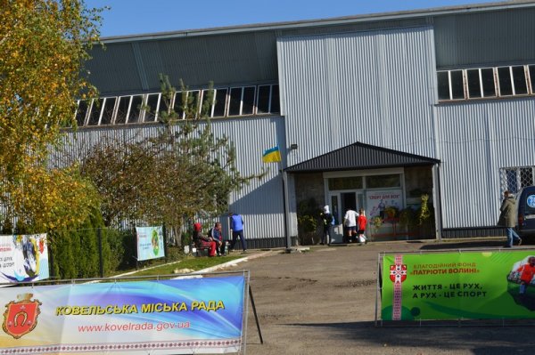 У Ковелі відбулось відкриття найбільшого на Волині футбольного поля зі штучним покриттям ФОТО У Ковелі відбулось відкриття найбільшого на Волині футбольного поля зі штучним покриттям ФОТО