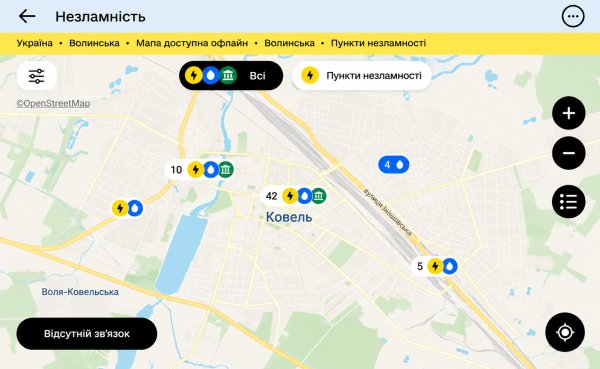 Де у Ковельській громаді знайти найближче укриття: основні способи