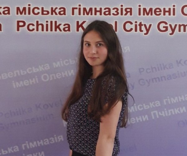 Учениця Ковельскої гімназії Катерина Бондар навчатиметься у США