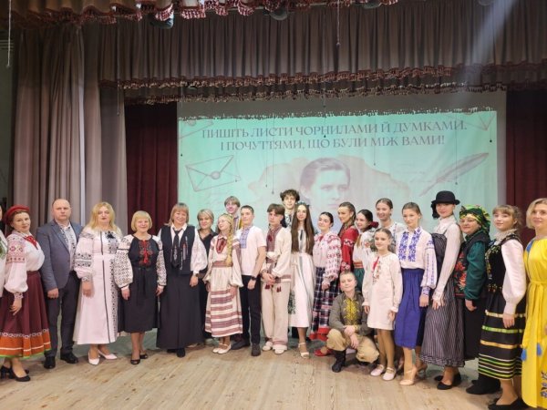 У Ковелі до 155-річчя Лесі Українки представили театралізоване дійство «Пишіть листи чорнилами й думками. І почуттями, що були між вами»