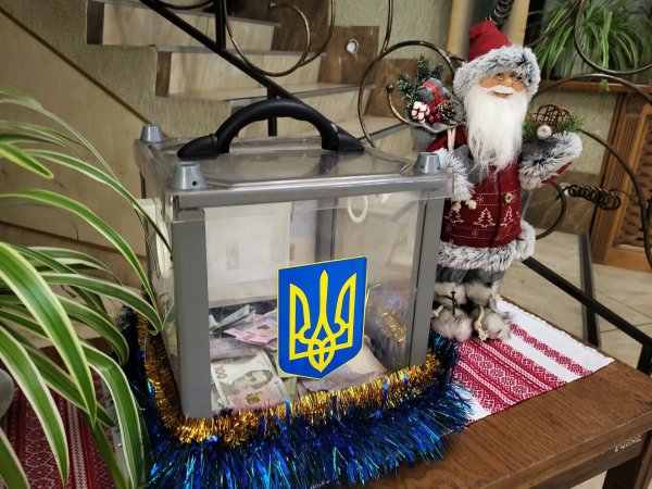 У Ковелі пройшли двадцяті різдвяні зустрічі з «Надією»