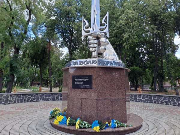 У Ковелі вшанували пам’ять українських Захисників, які загинули в російському полоні