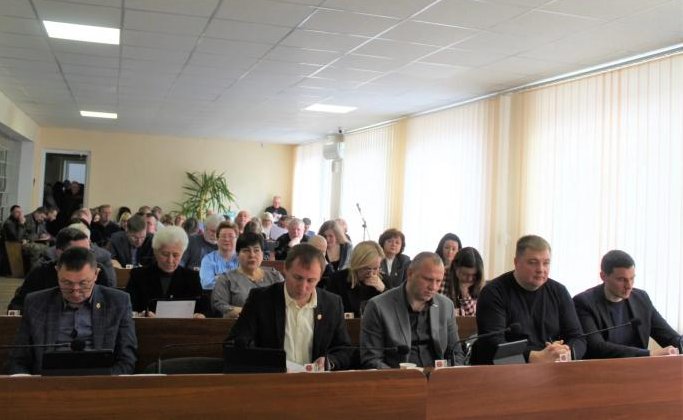 Про рішення, прийняті на сесії міської ради