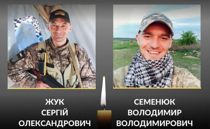 У рідний Ковель повертаються два Герої, які віддали своє життя за Україну