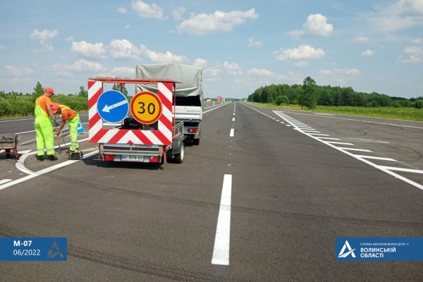 На ділянці траси Київ – Ковель – Ягодин відкрили дві смуги руху На ділянці траси Київ – Ковель – Ягодин відкрили дві смуги руху