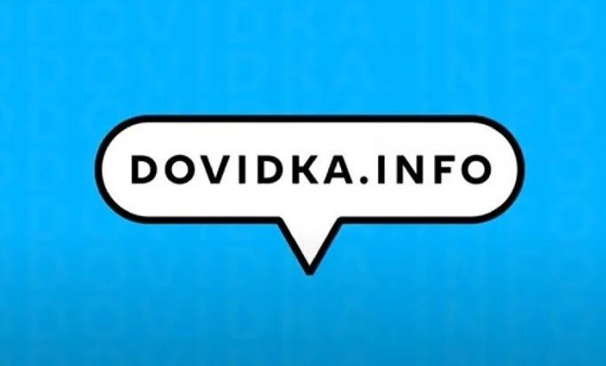 Як вижити і вціліти під час обстрілів – 5 порад з порятунку