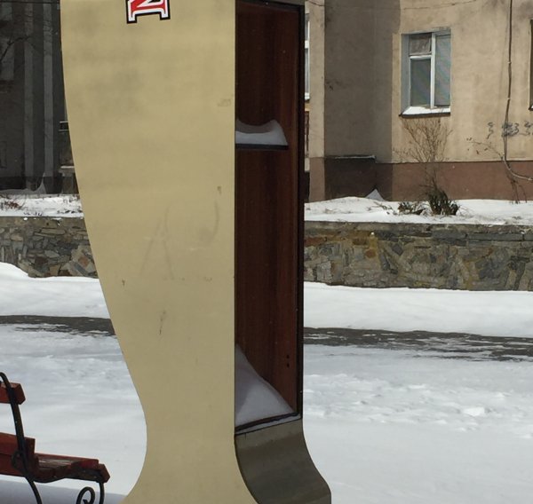 «Мандруюча книга» з центру міста Ковеля помандрує до міської гімназії «Мандруюча книга» з центру міста Ковеля помандрує до міської гімназії