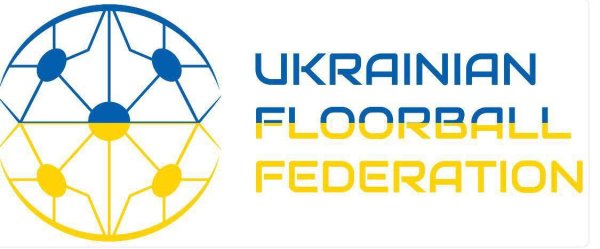 Ковель прийматиме третій тур чемпіонату України серед жіночих команд з флорболу