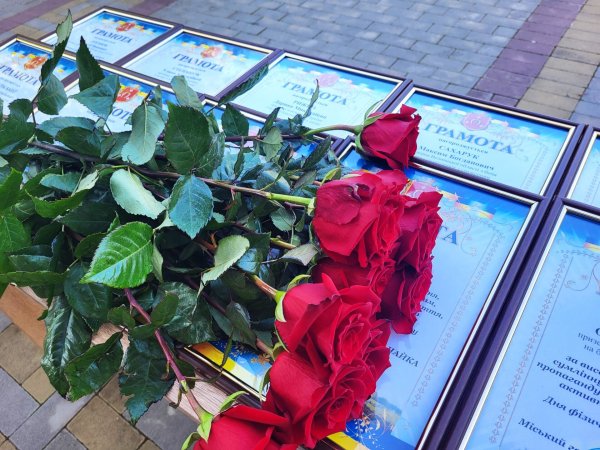 З нагоди Дня фізичної культури і спорту у Ковелі відзначили спортсменів та тренерів З нагоди Дня фізичної культури і спорту у Ковелі відзначили спортсменів та тренерів