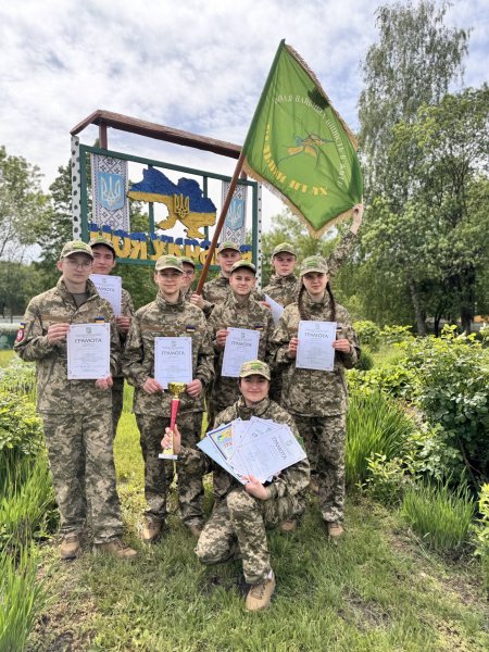 Рій «Вільний птах» ліцею №3 імені Лесі Українки — переможець обласного етапу гри «Сокіл» («Джура»)