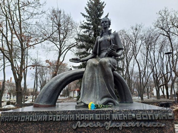 У Ковелі до 155-річчя Лесі Українки представили театралізоване дійство «Пишіть листи чорнилами й думками. І почуттями, що були між вами»