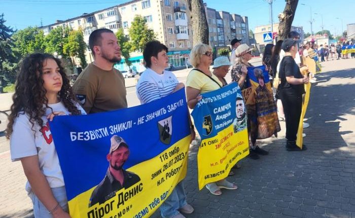 У Ковелі відбулася акція на підтримку військовополонених і в пам’ять про жертв теракту в Оленівці