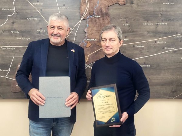 Діти загиблих Героїв з Ковельської громади провели чотири тижні у США в межах благодійної програми Діти загиблих Героїв з Ковельської громади провели чотири тижні у США в межах благодійної програми