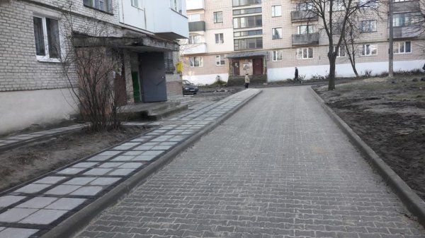 Завершено капітальний ремонт прибудинкової території по вул. Заводській, 7  у Ковелі