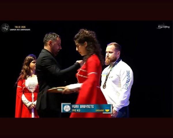 Ковельчанин Юрій Бабинець здобув «срібло» чемпіонату Європи з пара пауерліфтингу Ковельчанин Юрій Бабинець здобув «срібло» чемпіонату Європи з пара пауерліфтингу