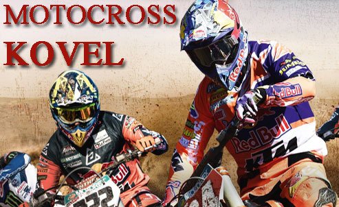 4 та 5 травня на КовельРоst - пряма відеотрансляція чемпіонату Європи з мотокросу 4 та 5 травня на КовельРоst - пряма відеотрансляція чемпіонату Європи з мотокросу