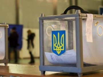 Завтра в Україні розпочнеться виборча кампанія Завтра в Україні розпочнеться виборча кампанія