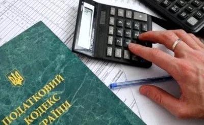 Запрошуємо представників малого та середнього бізнесу на зустріч з податківцями