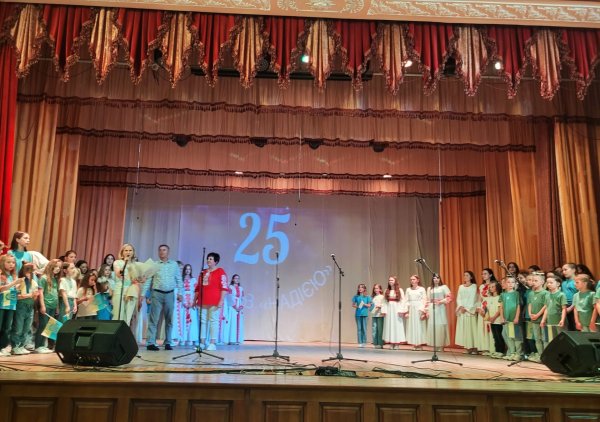 «Надія» на честь свого 25-річчя з часу створення запросила ковельчан на благодійний захід