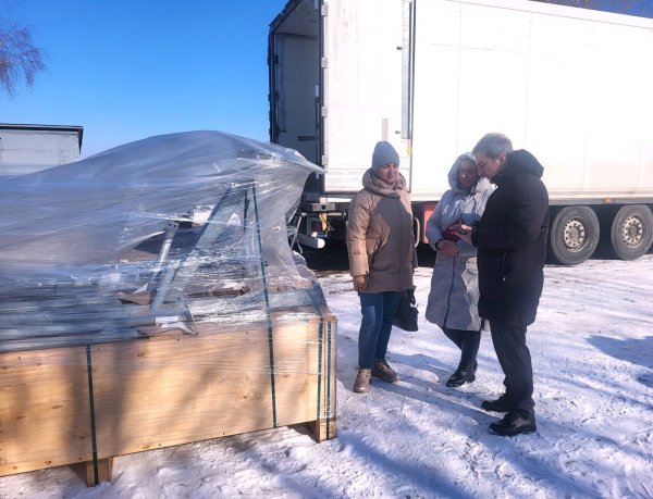 Два спортивних майданчики отримав Ковель від німецьких партнерів Два спортивних майданчики отримав Ковель від німецьких партнерів