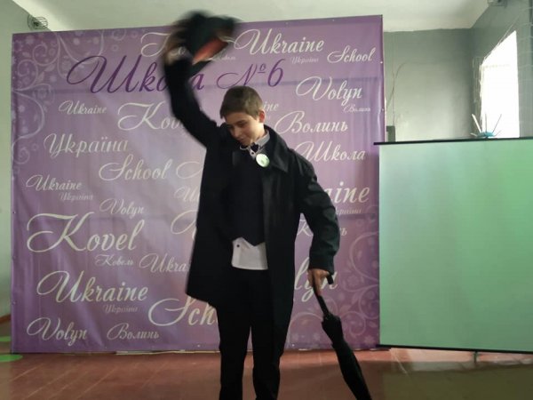 У ковелській школі №6 обрали «Містера-2019» ФОТО У ковелській школі №6 обрали «Містера-2019» ФОТО