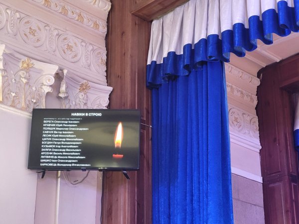 У Ковелі представники 14 ОМБр вручили пам’ятні відзнаки «Князівський хрест Героя «Навіки в строю» сім’ям загиблих побратимів