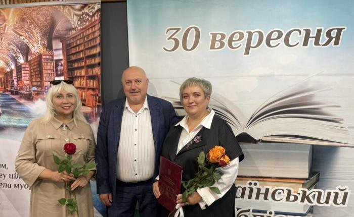У Ковелі привітали працівників бібліотек із професійним святом