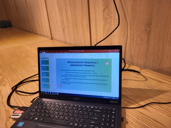 Ковельська громада візьме участь у новому, загальнонаціональному проєкті з підтримки сімейного патронату Ковельська громада візьме участь у новому, загальнонаціональному проєкті з підтримки сімейного патронату