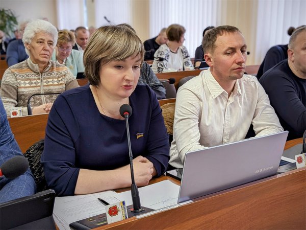 Про рішення, прийняті на 46-ій сесії міської ради Про рішення, прийняті на 46-ій сесії міської ради