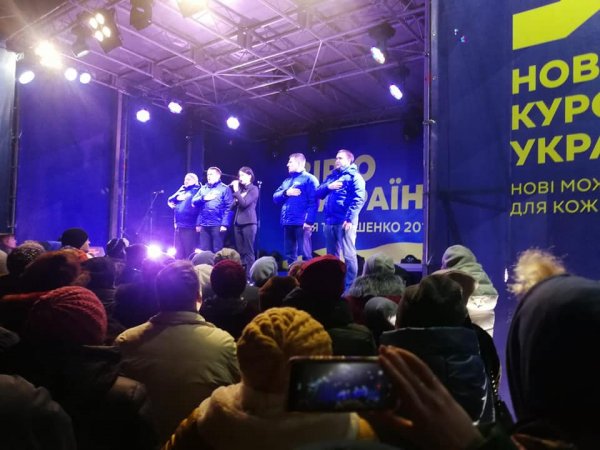 Повідомлення про замінування отримали правоохоронці під час виступу у Ковелі Анастасії Приходько та нардепа Івана Крулька Повідомлення про замінування отримали правоохоронці під час виступу у Ковелі Анастасії Приходько та нардепа Івана Крулька
