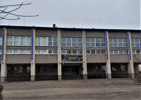 Ліцей №10 вбрався у національні кольори