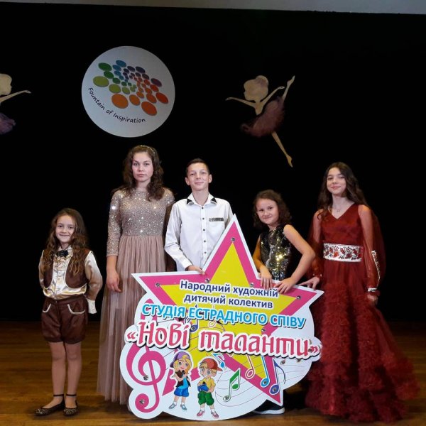 Юні вокалісти з Ковеля - вихованці студії естрадного співу «Нові таланти», здобули чергові перемоги на престижних фестивалях в Україні та за кордоном Юні вокалісти з Ковеля - вихованці студії естрадного співу «Нові таланти», здобули чергові перемоги на престижних фестивалях в Україні та за кордоном