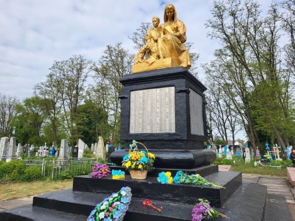 Сьогодні – День пам’яті та перемоги над нацизмом у Другій світовій війні