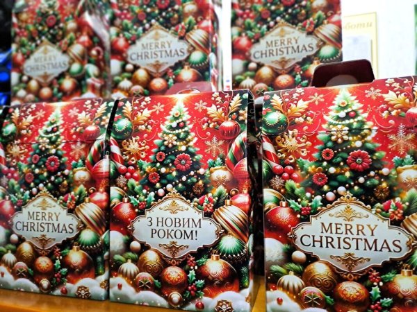 У Ковельському МТМО дітям, які перебувають на лікуванні, передали подарунки до Дня Святого Миколая У Ковельському МТМО дітям, які перебувають на лікуванні, передали подарунки до Дня Святого Миколая