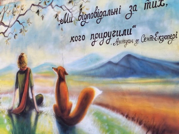 У Ковелі з’явився новий мурал за мотивами «Маленького принца» У Ковелі з’явився новий мурал за мотивами «Маленького принца»