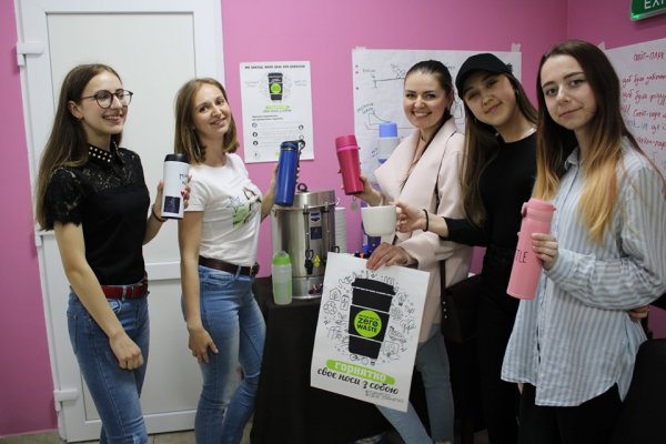 Ковельчан закликають ходити на каву зі своїм горнятком Ковельчан закликають ходити на каву зі своїм горнятком