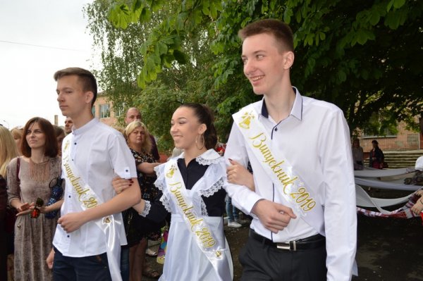 У ковельських школах пролунав останній дзвоник У ковельських школах пролунав останній дзвоник