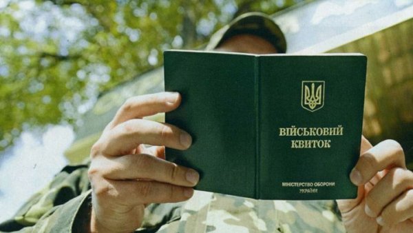 В рамках осінньої призовної кампанії Ковельським військкоматом призвано 70 юнаків