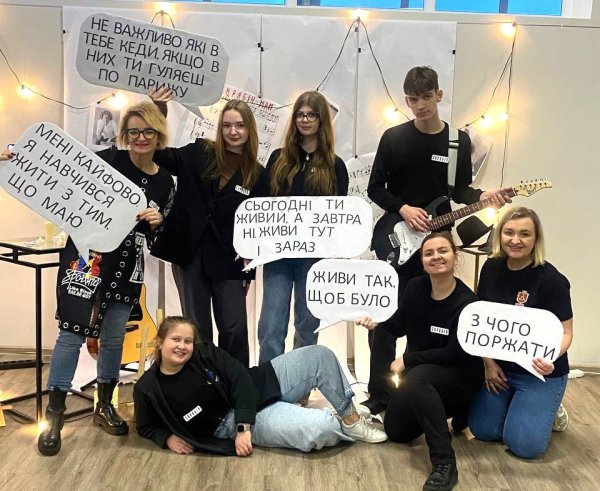 У Ковелі відбувся вечір пам’яті Андрія Кузьменка, лідера гурту «Скрябін»