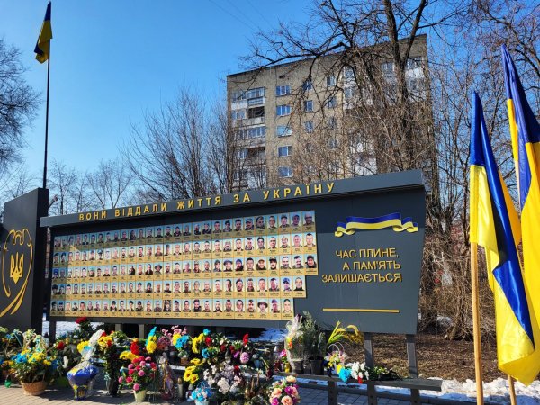 У третю річницю війни ковельчани вшанували пам’ять загиблих Героїв