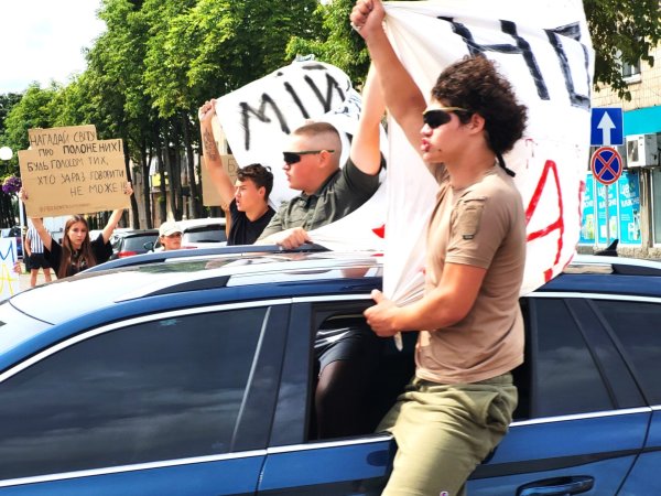 26 місяців у полоні: у Ковелі відбулася акція на підтримку захисників Маріуполя 26 місяців у полоні: у Ковелі відбулася акція на підтримку захисників Маріуполя