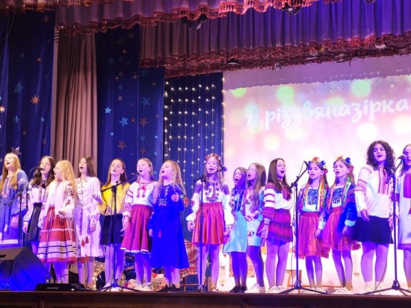 Різдвяні зустрічі з «Надією»: благодійна програма на підтримку військових Різдвяні зустрічі з «Надією»: благодійна програма на підтримку військових